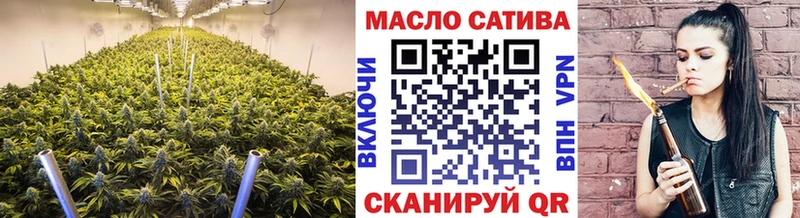 ТГК вейп с тгк  Елизово 